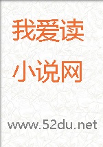 枫言异录